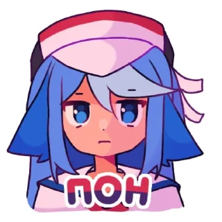 Sticker Больше стиков тут: @stikeryk - 8