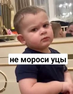 Sticker @mnsoa_gr - 7