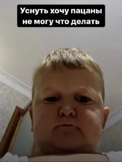 Sticker @mnsoa_gr - 0