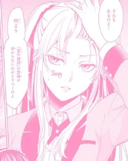 Sticker Стикеры@TgStickerRobot - 11