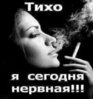 Стикер Больше стиков тут: @stikery4 - 2