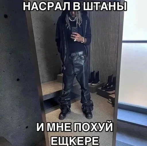 Sticker MNkxtsH_by_stickers_stealer_bot - 1