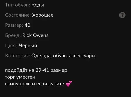 Sticker MNkxtsH_by_stickers_stealer_bot - 1