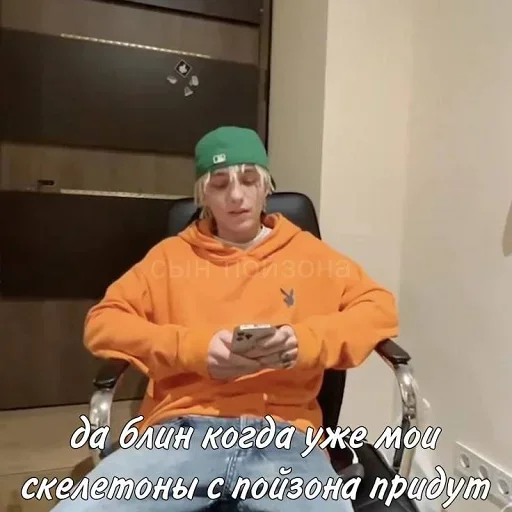 Sticker MNkxtsH_by_stickers_stealer_bot - 1