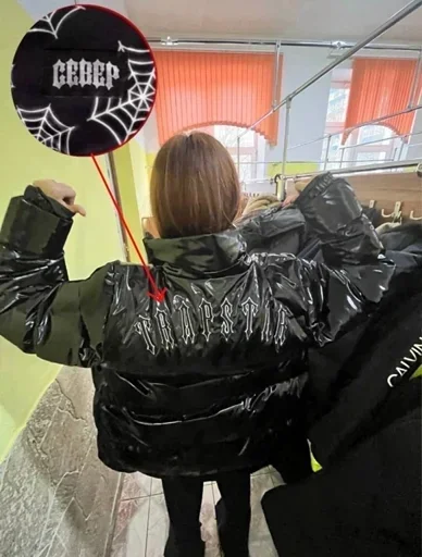 Sticker MNkxtsH_by_stickers_stealer_bot - 1