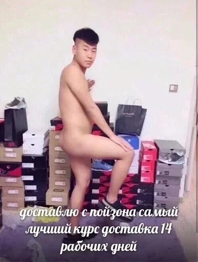 Sticker MNkxtsH_by_stickers_stealer_bot - 1