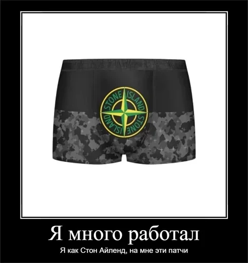 Sticker MNkxtsH_by_stickers_stealer_bot - 1