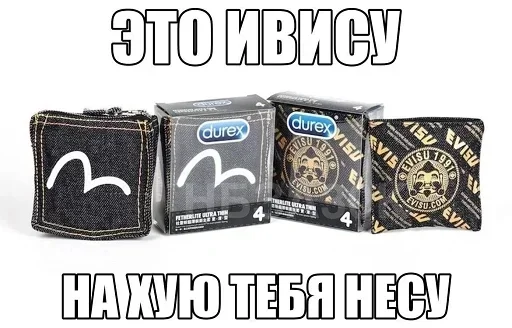 Sticker MNkxtsH_by_stickers_stealer_bot - 1