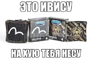 Стикер Больше стикеров: @sticerru - 0