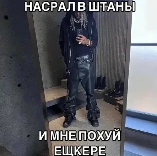 Стикер Больше стикеров: @sticerru - 10