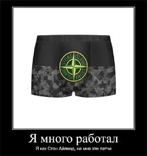 Стикер Больше стикеров: @sticerru - 2