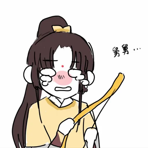 Стикер ?? ??? ?? ???,, @JustSomeBullshit - 8