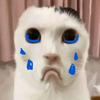 Sticker Ломка Ульяны - 9