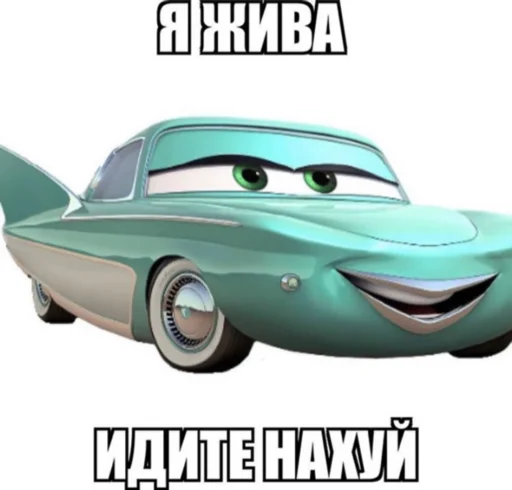 транспортное средство автомобиль наземный автомобиль