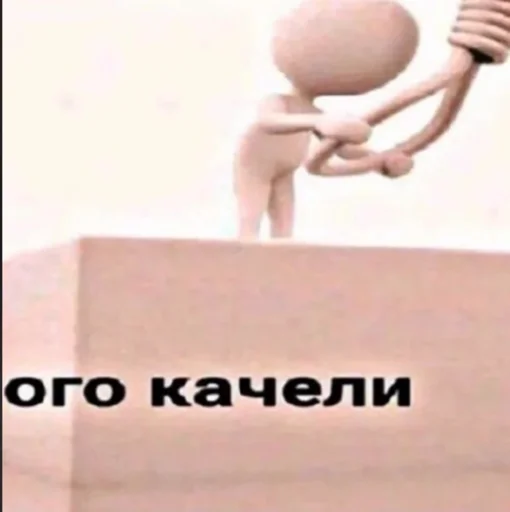 СМС проектировать искусство