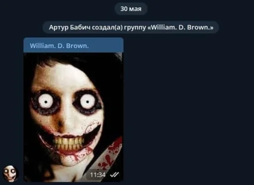 Sticker MOLLY MO VS BEATMAKERS - 9