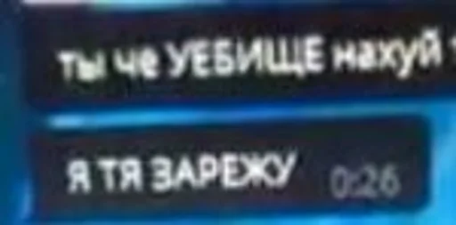 Sticker MOLLY MO VS BEATMAKERS - 7