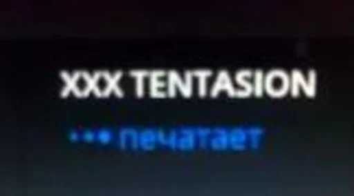 Sticker MOLLY MO VS BEATMAKERS - 6