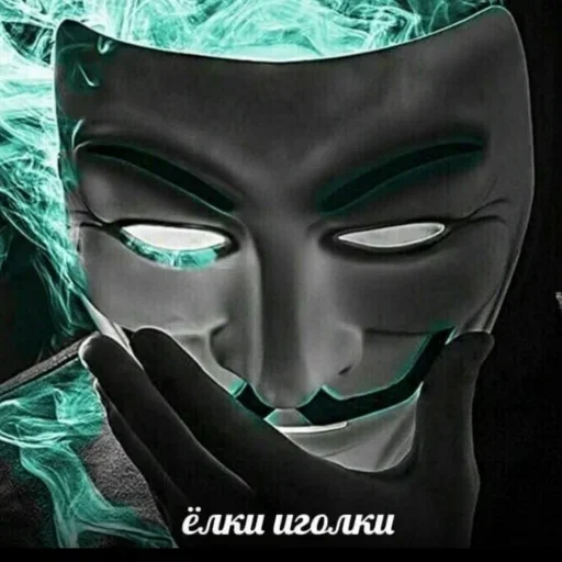 mask fictional character screenshot