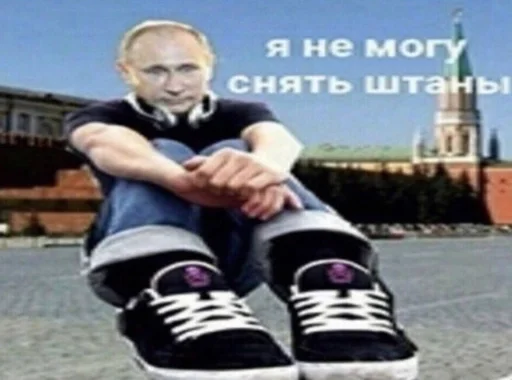 person footwear outdoor