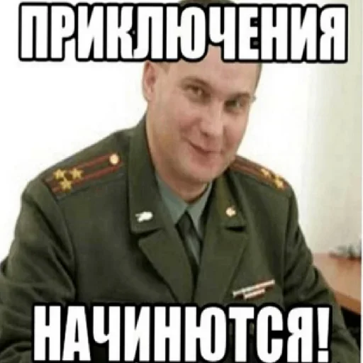 Стикер MOMBSfL_by_achestickbot - 1