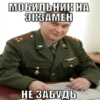 Sticker Больше стиков тут: @stikery4 - 5