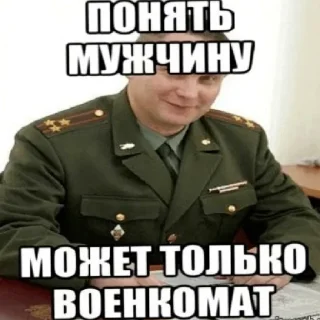 Sticker Больше стиков тут: @stikery4 - 0