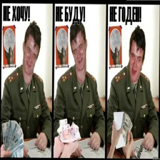 Sticker Больше стиков тут: @stikery4 - 2