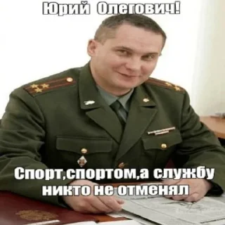 Sticker Больше стиков тут: @stikery4 - 8