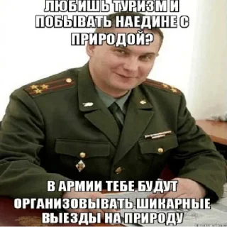 Sticker Больше стиков тут: @stikery4 - 6