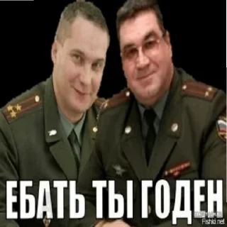 Sticker Больше стиков тут: @stikery4 - 3