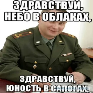 Sticker Больше стиков тут: @stikery4 - 9