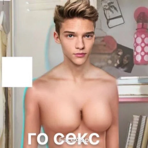 человеческое лицо Человек грудь