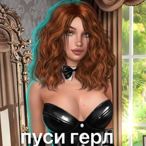 clothing human face long hair