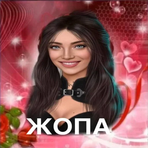 человеческое лицо улыбаться длинные волосы