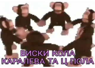 Стикер MOOD3 - 6