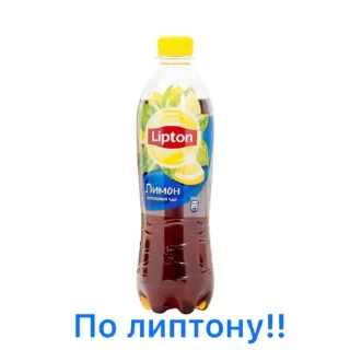 Стикер MOOD3 - 2