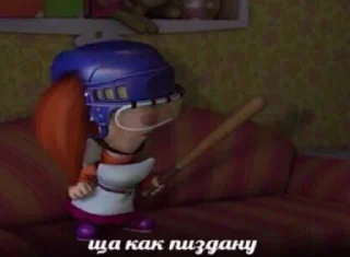 Стикер MOOD3 - 8