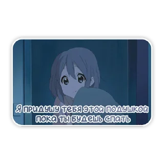 Sticker @over_link - 9