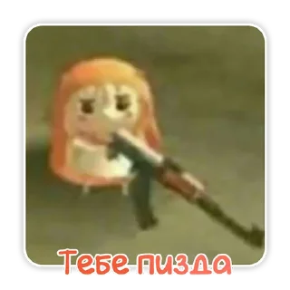 Sticker @over_link - 11