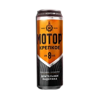 Стикер МОТОР - 2