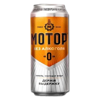 Стикер МОТОР - 1