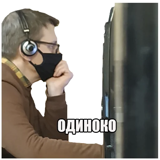 Стикер MPO_EVM_MEMES - 1