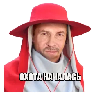 Стикер MPO_EVM_MEMES - 9