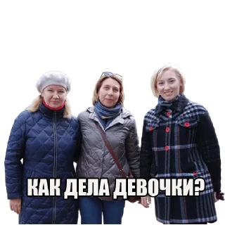 Стикер MPO_EVM_MEMES - 6