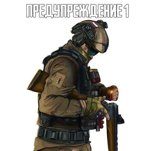 Military productions for admins  @Military_production - 