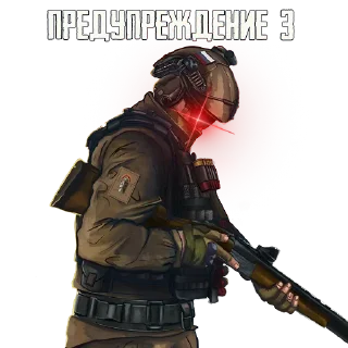 Стикер Military productions for admins  @Military_production - 3