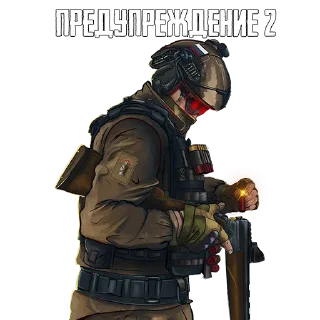 Стикер Military productions for admins  @Military_production - 0