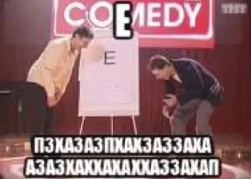 Стикер Мур мур мур @Loh_blyat_Nahui - 10