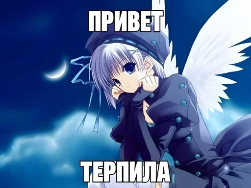 Sticker MRKDROSAQP_by_stikeri_stikeri_bot - 1